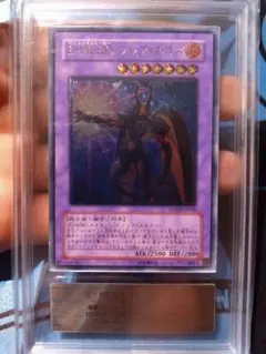 Item thumbnail for item e62402f4-6099-49cb-9e61-214b1dd7a864