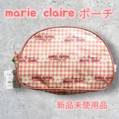 marie claireマリクレールポーチ新品未使用品タグ付きナイロン