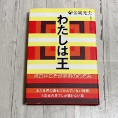 Item thumbnail for item 3c88139d-4a3c-44e2-8ecd-7b9e44438ea1