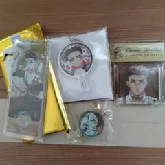 鬼滅の刃　悲鳴嶼行冥