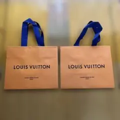 LOUIS VUITTON ショップ袋 2点セット