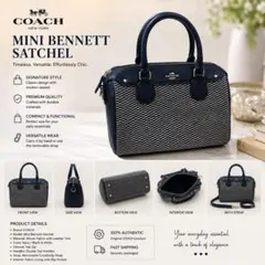 COACH ペイトン レザー ベネット ミニ サッチェル ショルダー