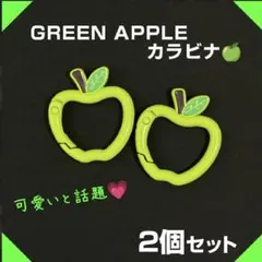 2025年最新】カラビナ付き ミセスの人気アイテム - メルカリ
