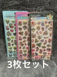 mamama様 リクエスト 3点 まとめ商品