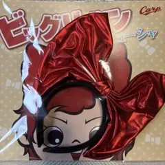 カープ　ビッグリボンカチューシャ