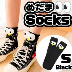 Item thumbnail for item 5f4506ae-c690-45e4-ab8a-2c27e8eeb964