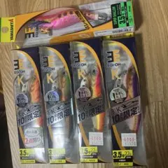 ミ*ト様 限定品 エギ王 10周年 コンプリート ６本セット　 春イカ準備 限定品 エギ王 10周年 コンプリート 6本セット 春イカ準備 - メルカリ