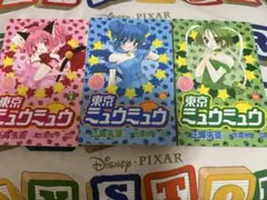 2026年最新】東京ミュウミュウカードゲームコレクションの人気アイテム