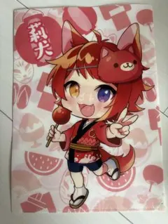 すとぷり 莉犬 るぅと ファイル (バラ売り⭕️)