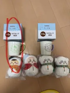 ちいかわエニマイくじ くりまんじゅうセット