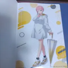 五等分の花嫁　ガチャガチャ　クリアポスターコレクション【一花】