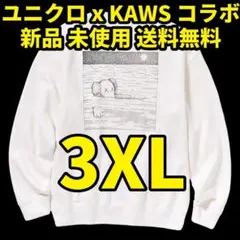 ユニクロ KAWS スウェットシャツ (長袖) OFF WHITE 3XL