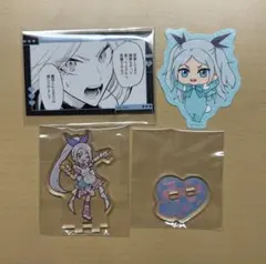プロセカ ニゴミク グッズまとめ売り - メルカリ