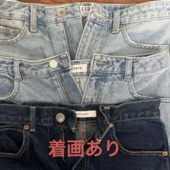 デニム　ショーパン　セット