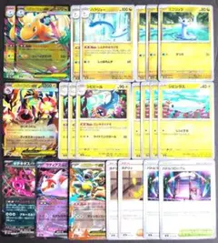 ポケモンカード　メガカイリュー.メガシビルドンデッキパーツセット