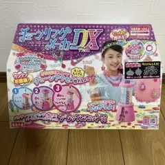 Item thumbnail for item 736f1be8-a590-42a5-8f85-031a8058e247