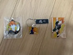 ハイキュー　日向