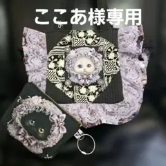 m*a様 ジョリーフルール マイリトルテイラー teacup花畑ボーダー