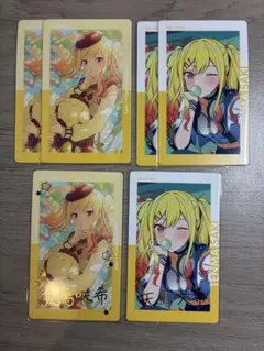 프로세카 에피카 묶음 판매 天馬咲希