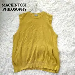 マッキントッシュフィロソフィー ニットベスト 重ね着 イエロー 無地 シンプル