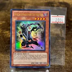 遊戯王 水面のアレサ TAEV-EN020レリーフ アルティメット 1st 英語