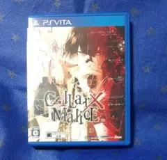 【PSvita】Collar×Malice 通常版