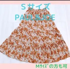 【新品】タグ付き　ポール&ジョー　ユニクロ　スカート S（M） オレンジ　花柄