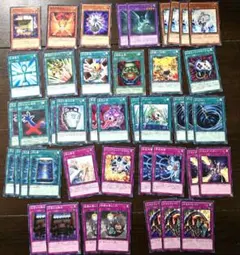 2025年最新】遊戯王カード大量まとめ売りの人気アイテム - メルカリ