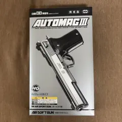 東京マルイ オートマグIII HGのサムネイル