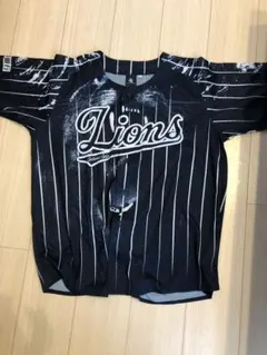 Item thumbnail for item 5284b6e7-47fb-482a-8903-bf9160c20a1c