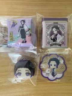 鬼滅の刃 胡蝶しのぶ グッツ 4点セット