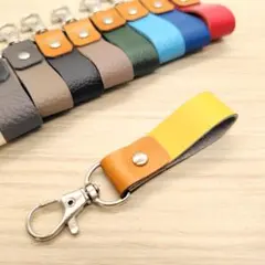 キーホルダー バイカラー 【イエロー】 チャーム 小さい 革 ストラップ