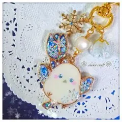 Item thumbnail for item 4736eeaf-23ac-4d09-b232-d57a14b64536