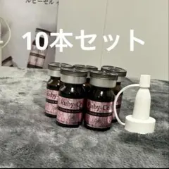 2025年最新】ルビーセル4Uセラムの人気アイテム - メルカリ