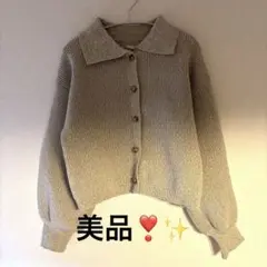 美品‼️秋服先取り‼️RETRO GIRL襟付きカーディガン