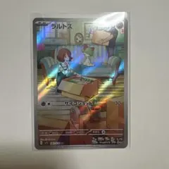 2026年最新】ラルトスの人気アイテム - メルカリ