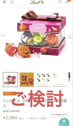 Item thumbnail for item 01f9d824-2d3b-444f-90e4-30f0ecfa1edf