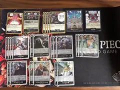 イムデッキ　デッキパーツ