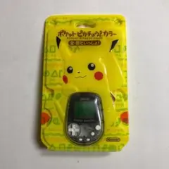 【極美品！】任天堂 ポケットピカチュウ！カラー　金・銀といっしょ！動作確認済み Amazon | ポケットピカチュウカラー 金・銀といっしょ! | ゲーム