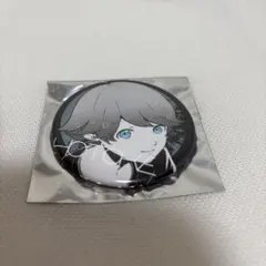 Item thumbnail for item a0da4e68-0566-4e87-bebe-1581b64e70fb