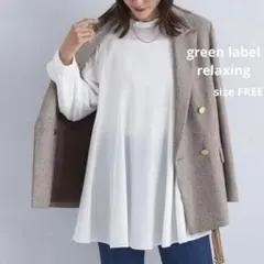 未使用 グリーンレーベルリラクシングチュニック ブラウス オフホワイト F