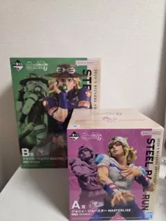 一番くじ ジョジョの奇妙な冒険 A賞 ジョニィ B賞 ジャイロセット 未