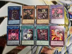 デモンスミス セット A