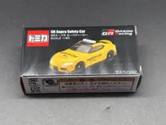 トミカ GR Supra Safety Car