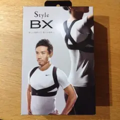 【値下げ‼️】新品未使用 スタイル Style BX ピンクのサムネイル