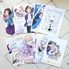 特典まとめ売り②　10枚　アニメイト特典　とらのあな特典　フェア特典
