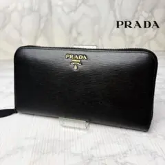PRADA 長財布 メタルロゴ ジップアラウンド ラウンドファスナー - メルカリ