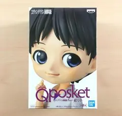 新品 Q posket 碇シンジ 制服 Bカラー フィギュア エヴァンゲリオン