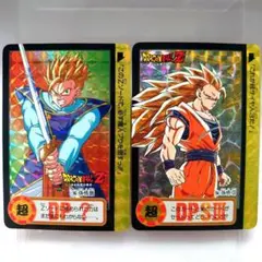 ドラゴンボール カードダス 154 155 キラカード 10億枚突破記念 セット