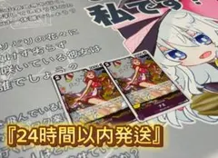 ナミ トレーディングカード 6000 - メルカリ